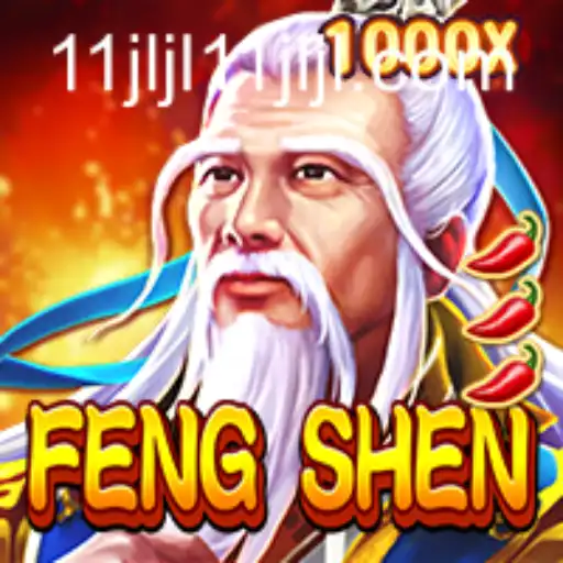 Exploring the Enigma of FengShen