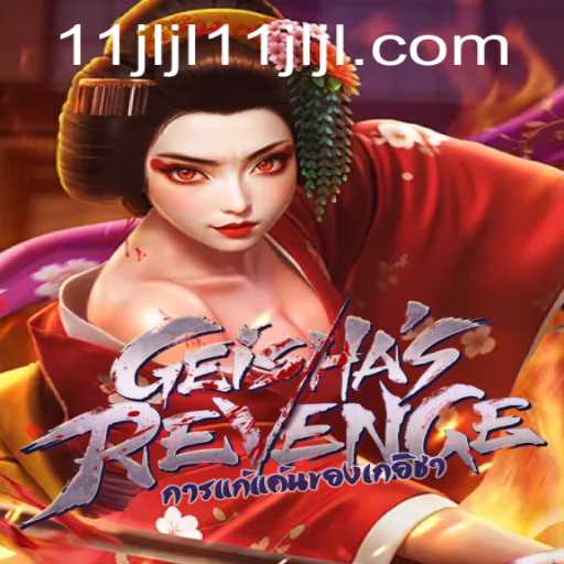 GeishasRevenge A Captivating Journey into the World of Ancient Artistry
